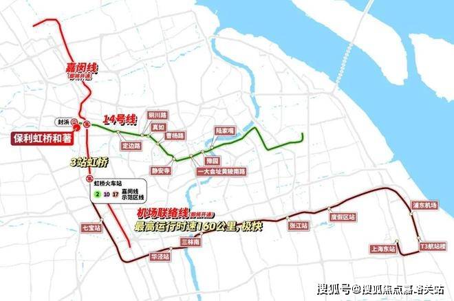 →楼盘百科→首页网站→楼盘百科→首页网站→24小时热线电话麻将胡了试玩保利虹桥和著售楼处电线保利虹桥和著售楼中心电话(图19)