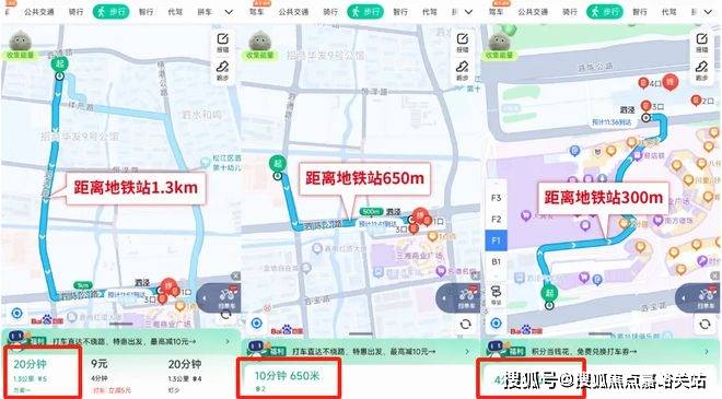 →楼盘百科→首页网站→楼盘百科→首页网站→24小时热线电话麻将胡了试玩保利虹桥和著售楼处电线保利虹桥和著售楼中心电话(图20)