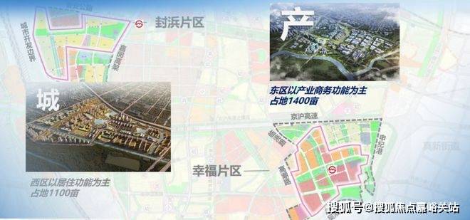 →楼盘百科→首页网站→楼盘百科→首页网站→24小时热线电话麻将胡了试玩保利虹桥和著售楼处电线保利虹桥和著售楼中心电话(图22)