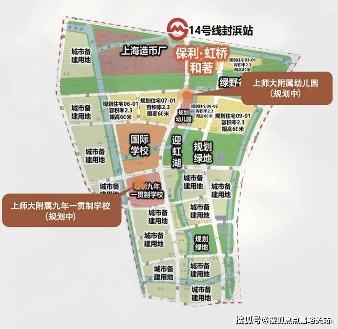 →楼盘百科→首页网站→楼盘百科→首页网站→24小时热线电话麻将胡了试玩保利虹桥和著售楼处电线保利虹桥和著售楼中心电话(图23)