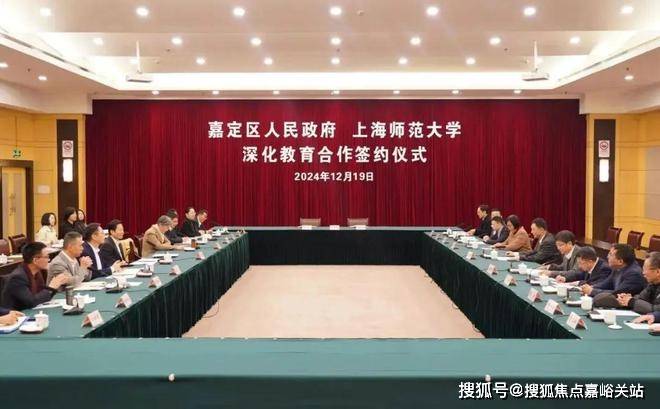 →楼盘百科→首页网站→楼盘百科→首页网站→24小时热线电话麻将胡了试玩保利虹桥和著售楼处电线保利虹桥和著售楼中心电话(图2)