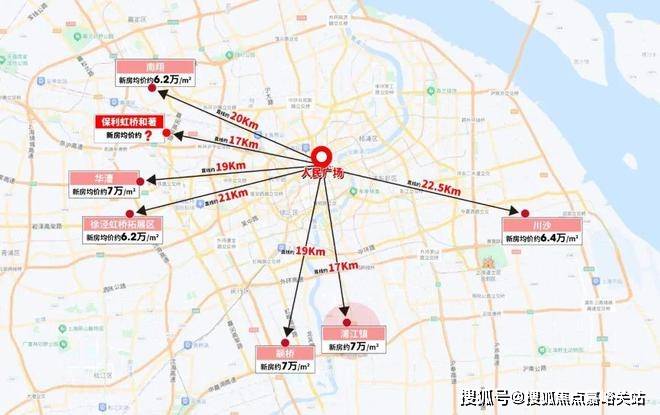 →楼盘百科→首页网站→楼盘百科→首页网站→24小时热线电话麻将胡了试玩保利虹桥和著售楼处电线保利虹桥和著售楼中心电话(图10)
