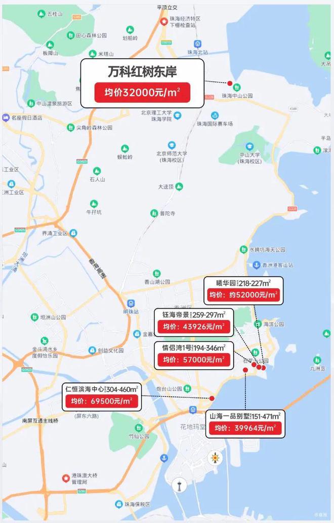 住进了海边小院-万科红树东岸售楼处麻将胡了放弃了深圳湾的大平层王总(图20)