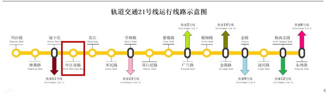 金茂府」深度解读-张江金茂府首页-麻将胡了2模拟器试玩浦东康桥「张江(图15)