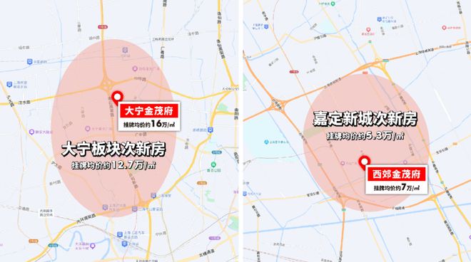 金茂府」深度解读-张江金茂府首页-麻将胡了2模拟器试玩浦东康桥「张江(图19)