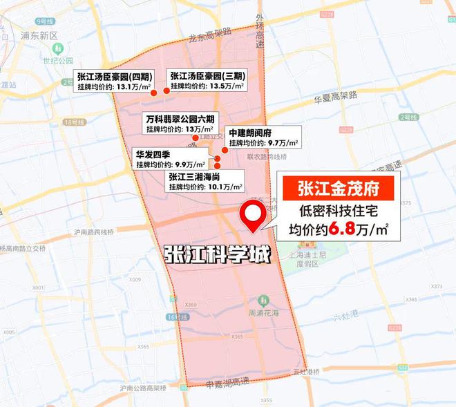 金茂府」深度解读-张江金茂府首页-麻将胡了2模拟器试玩浦东康桥「张江(图32)