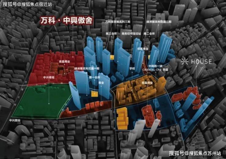 -楼盘欢迎您-地址-价格-户型-小区环境-楼盘详情-交房时间-周边配套-售楼处电话麻将胡了2模拟器万科中兴傲舍(营销中心)首页网站-万科中兴傲舍销售中心(售楼处)(图17)