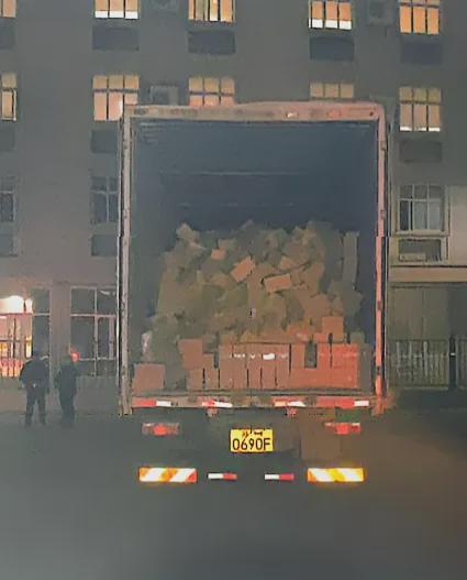 12·25”车辆伤害一般事故详情披露！PG麻将胡了21人死亡！淮安一公司“(图7)