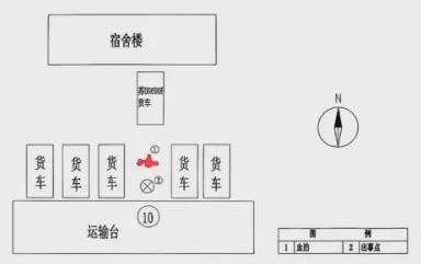 12·25”车辆伤害一般事故详情披露！PG麻将胡了21人死亡！淮安一公司“(图5)