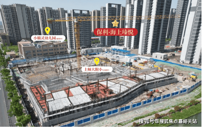 盘欢迎您-地址-价格-户型-小区环境-楼盘详情-交房时间-周边配套-售楼处电话麻将胡了试玩保利海上臻悦(营销中心)网站-保利海上臻悦销售中心(售楼处)-楼(图12)