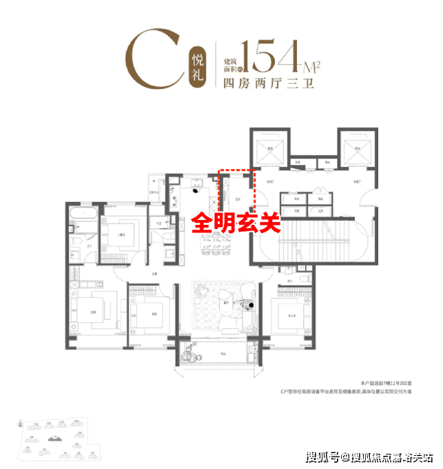 盘欢迎您-地址-价格-户型-小区环境-楼盘详情-交房时间-周边配套-售楼处电话麻将胡了试玩保利海上臻悦(营销中心)网站-保利海上臻悦销售中心(售楼处)-楼(图14)