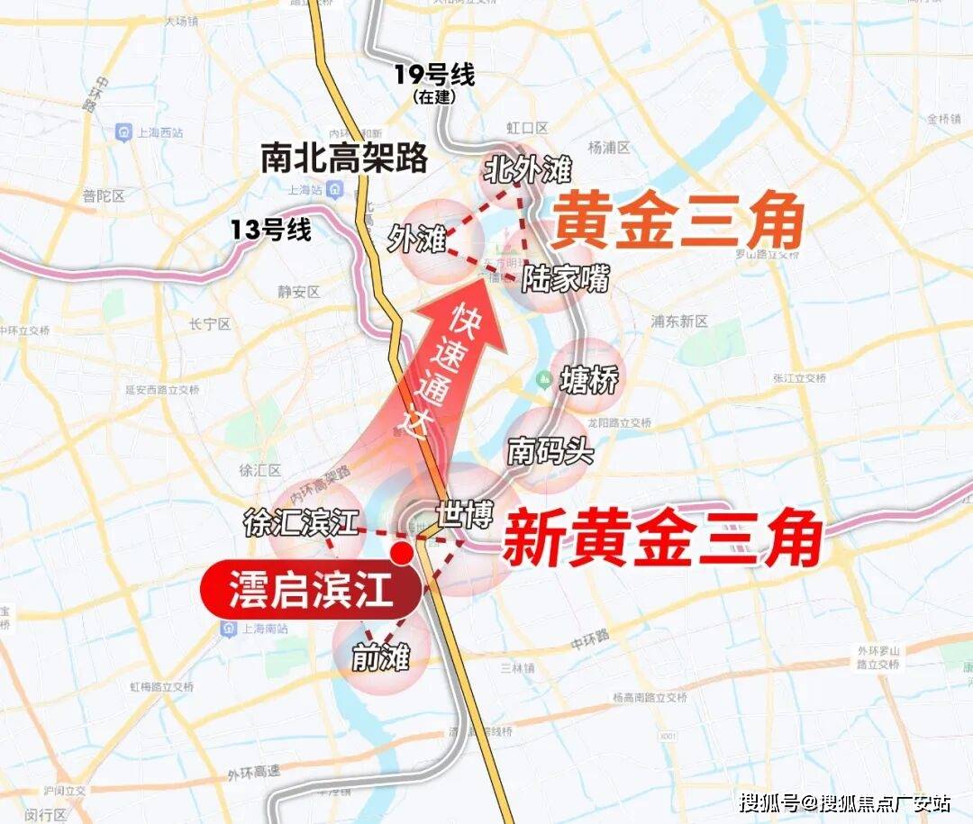 迎您-电话地址-价格-户型-小区环境-楼盘详情-交房时间-周边配套售楼处电话麻将胡了试玩平台澐启滨江(营销中心)首页网站-澐启滨江销售中心(售楼处)-欢(图12)