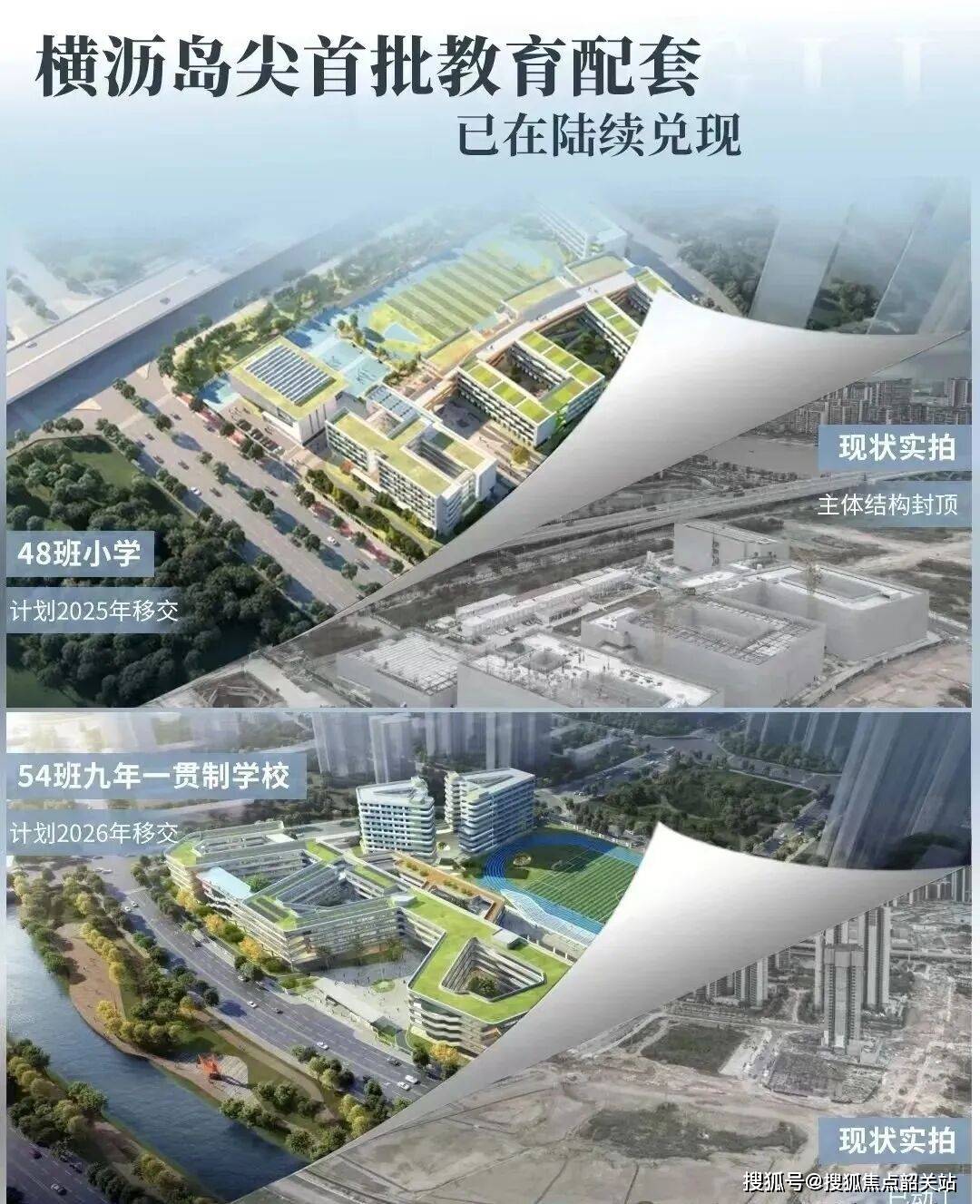 销中心电话-最新价格-户型图-楼盘详情-容积率@售楼处认证20251216麻将胡