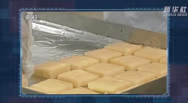 宫：太空餐桌20年的中国功夫PG电子麻将胡了舌尖上的天(图3)