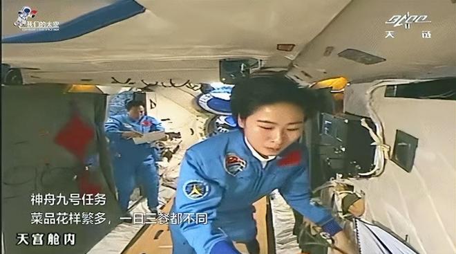 宫：太空餐桌20年的中国功夫PG电子麻将胡了舌尖上的天