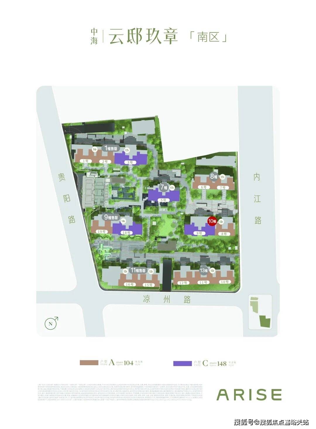 销售中心 - 环境户型价格地址楼盘详情配套电话交房时间配套电话交房时间麻将胡了试玩模拟器中海·云邸玖章 (售楼处) 首页 - 中海·云邸玖章(图2) 销售中心 - 环境户型价格地址楼盘详情配套电话交房时间配套电话交房时间麻将胡了试玩模拟器中海·云邸玖章 (售楼处) 首页 - 中海·云邸玖章(图2)