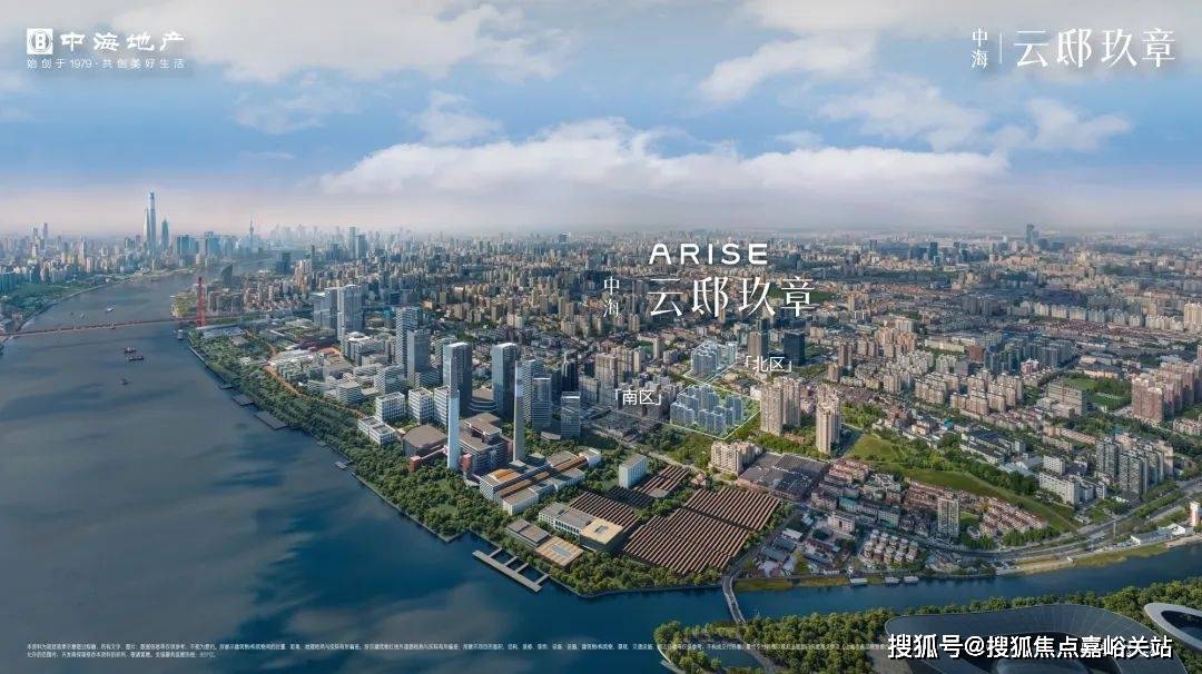 销售中心 - 环境户型价格地址楼盘详情配套电话交房时间配套电话交房时间麻将胡了试玩模拟器中海·云邸玖章 (售楼处) 首页 - 中海·云邸玖章(图8) 销售中心 - 环境户型价格地址楼盘详情配套电话交房时间配套电话交房时间麻将胡了试玩模拟器中海·云邸玖章 (售楼处) 首页 - 中海·云邸玖章(图8)