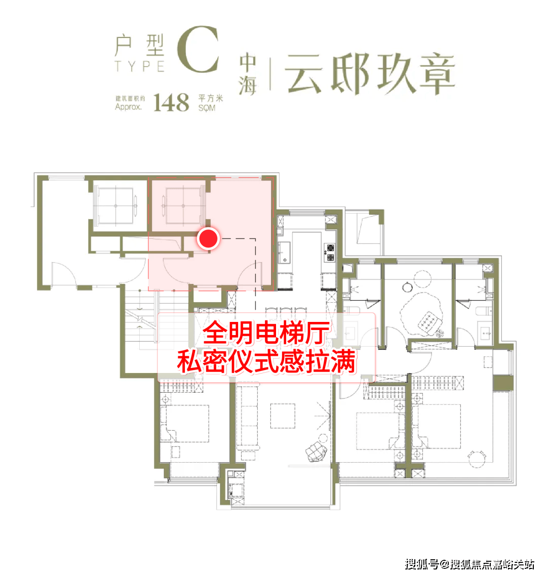 销售中心 - 环境户型价格地址楼盘详情配套电话交房时间配套电话交房时间麻将胡了试玩模拟器中海·云邸玖章 (售楼处) 首页 - 中海·云邸玖章(图19) 销售中心 - 环境户型价格地址楼盘详情配套电话交房时间配套电话交房时间麻将胡了试玩模拟器中海·云邸玖章 (售楼处) 首页 - 中海·云邸玖章(图19)