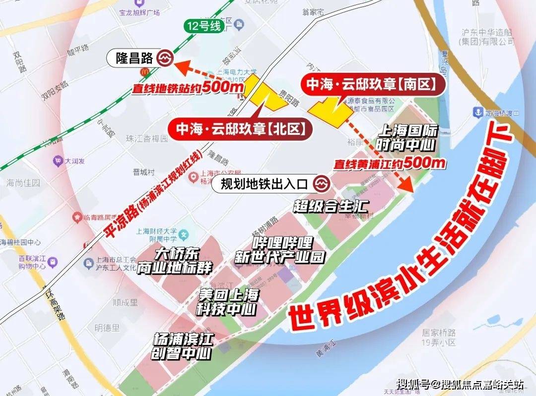 销售中心 - 环境户型价格地址楼盘详情配套电话交房时间配套电话交房时间麻将胡了试玩模拟器中海·云邸玖章 (售楼处) 首页 - 中海·云邸玖章(图20) 销售中心 - 环境户型价格地址楼盘详情配套电话交房时间配套电话交房时间麻将胡了试玩模拟器中海·云邸玖章 (售楼处) 首页 - 中海·云邸玖章(图20)