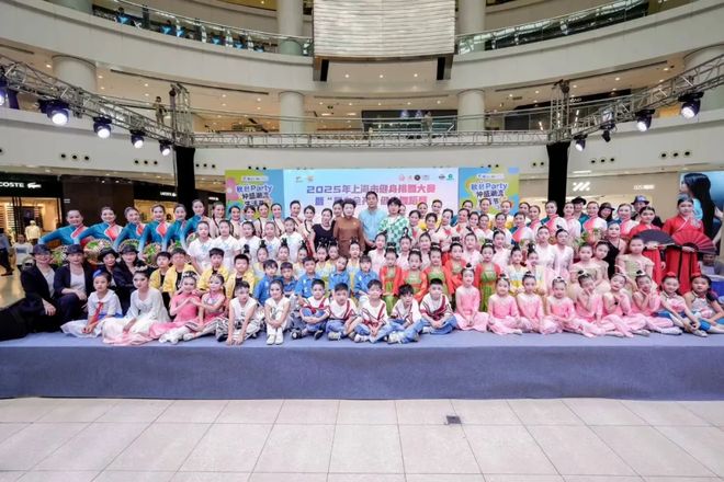 舞大赛暨“舞力全开”健身舞蹈赛圆满收官麻将胡了2游戏入口2025上海市健身排(图4) 舞大赛暨“舞力全开”健身舞蹈赛圆满收官麻将胡了2游戏入口2025上海市健身排(图4)