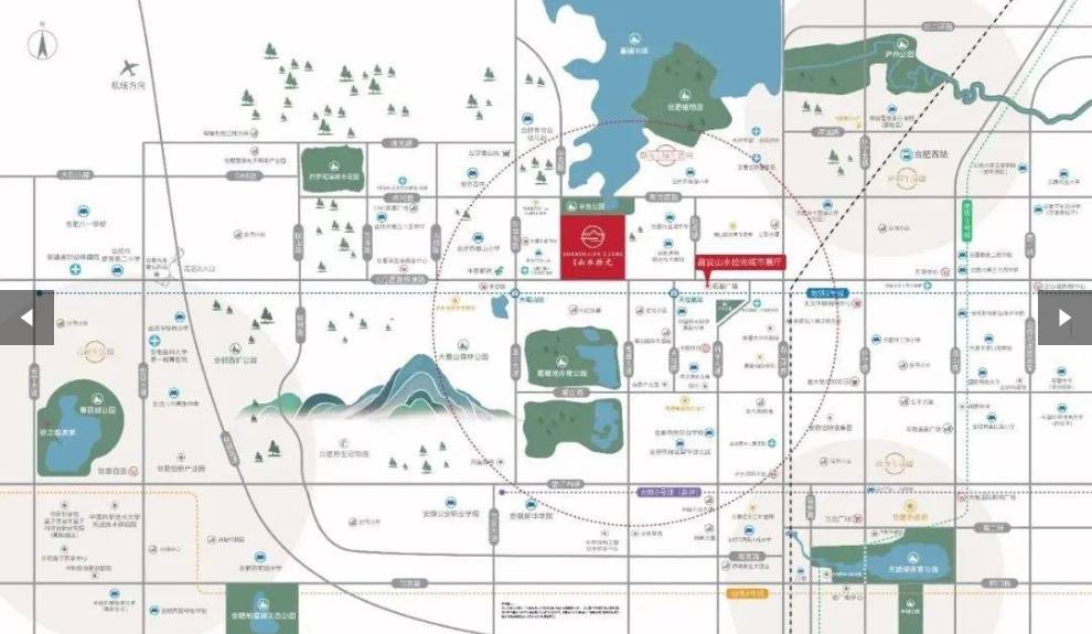 山水拾光售楼部联系电话多少麻将胡了2模拟器试玩晶宫(图4)